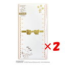 【 まとめ買い ×2個セット 】 「 大阪フロンティア お祝い袋 スヌーピー 多目的/CLAP SN12004 」 【 楽天 月間MVP & 月間優良ショップ ..