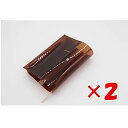 【 まとめ買い ×2個セット 】 「 ラダイト ブックカバー TIM 文庫 ブラウン LDTM-BOOK-09 」 【 楽天 月間MVP & 月間優良ショップ ダブル受賞店 】(3)