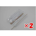 【 まとめ買い ×2個セット 】 「 ラダイト ブックカバー TIM 文庫 クリア LDTM-BOOK-24 」 【 楽天 月間MVP & 月間優良ショップ ダブル受賞店 】(3)