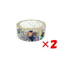 【 まとめ買い ×2個セット 】 「 シール堂 マスキングテープ きらぴかマスキングテープ flower gift ks-dt-10123 」 【 楽天 月間MVP & 月間優良ショップ ダブル受賞店 】
