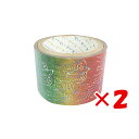 【 まとめ買い ×2個セット 】 「 シール堂 マスキングテープ きらぴかマスキングテープ fly to the rainbow ks-dt-50014 」 【 楽天 月間MVP & 月間優良ショップ ダブル受賞店 】