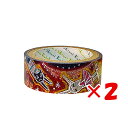 【 まとめ買い ×2個セット 】 「 シール堂 マスキングテープ きらぴかマスキングテープ サーカス ks-dt-10136 」 【 楽天 月間MVP & 月間優良ショップ ダブル受賞店 】