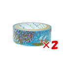 【 まとめ買い ×2個セット 】 「 シール堂 マスキングテープ きらぴかマスキングテープ 湖上 ks-dt-10141 」 【 楽天 月間MVP & 月間優良ショップ ダブル受賞店 】