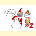 【 まとめ買い ×2個セット 】 「 今野印刷 グリーティングカード Sushi Santa Claus L20S006 」 【 楽天 月間MVP & 月間優良...