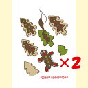 【 まとめ買い ×2個セット 】 「 今野印刷 グリーティングカード Gingerbread Man L20S012 」 【 楽天 月間MVP & 月間優良ショ...