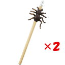 【 まとめ買い ×2個セット 】 「 エルコミューン 鉛筆 アニマルペンシル Tarantula BP25 」 【 楽天 月間MVP & 月間優良ショップ ダブ...