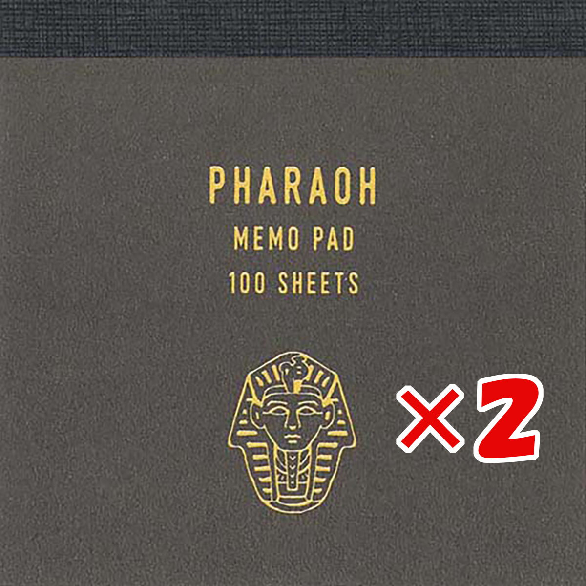【 まとめ買い ×2個セット 】 「 エルコミューン メモパッド EGYPTIAN MEMO PAD PHARAOH EGP-003 」 【 楽天 月間MVP & 月間優良ショップ ダブル受賞店 】