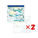 【 まとめ買い ×2個セット 】 「 エルコミューン メモ RESFEBER メモパッド peacock RFB-108 」 【 楽天 月間MVP & 月間優良...