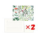 【 まとめ買い ×2個セット 】 「 エルコミューン レターセット RESFEBER flora RFB-307 」 【 楽天 月間MVP & 月間優良ショップ...