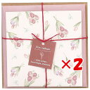 【 まとめ買い ×2個セット 】 「 ラボクリップ レターセット ボンカドゥ/ミニレター ピンク 22A-BCML01-PK 」 【 楽天 月間MVP & 月間...