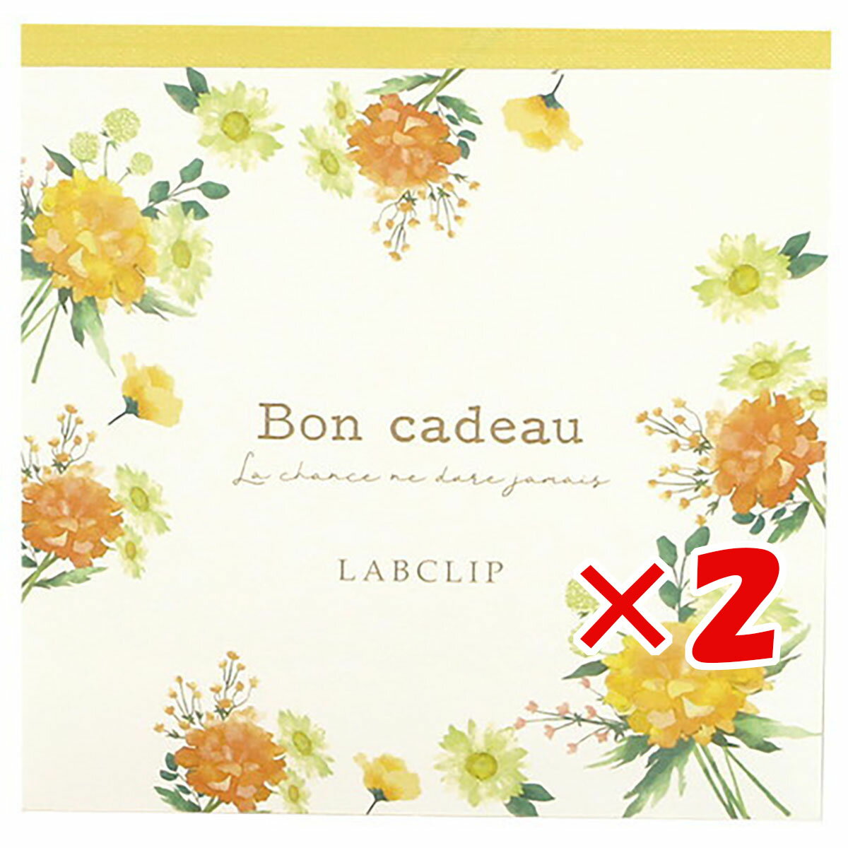 【 まとめ買い ×2個セット 】 「 ラボクリップ メモ ボンカドゥ/メモ イエロー 22A-BCME01-YE 」 【 送料無料 】 【 楽天 月間MVP &...