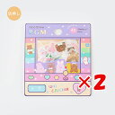 【 まとめ買い ×2個セット 】 「 ビージーエム シール・のり・スタンプ スイート・ハート スイート・ハート BS-FG087 」 【 楽天 月間MVP & ...