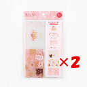 【 まとめ買い ×2個セット 】 「 ビージーエム 収納用品 アニマルスイーツ アニマルスイーツ BMK-C007 」 【 楽天 月間MVP & 月間優良ショッ...