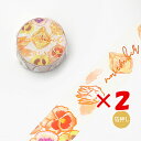 【 まとめ買い ×2個セット 】 「 ビージーエム マスキングテープ 誕生月 11月 BM-SPBM011 」 【 楽天 月間MVP & 月間優良ショップ ダブル受賞店 】