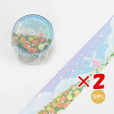 【 まとめ買い ×2個セット 】 「 ビージーエム マスキングテープ 花の庭 BM-LGCB014 」 【 送料無料 】 【 楽天 月間MVP & 月間優良ショ...