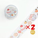 【 まとめ買い ×2個セット 】 「 ビージーエム マスキングテープ パラダイス・クッキー BM-SPPD003 」 【 楽天 月間MVP & 月間優良ショップ ダブル受賞店 】