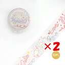 【 まとめ買い ×2個セット 】 「 ビージーエム マスキングテープ パラダイス・リボン BM-SPPD005 」 【 楽天 月間MVP & 月間優良ショップ ダブル受賞店 】