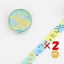 【 まとめ買い ×2個セット 】 「 ビージーエム マスキングテープ 星の彩 BM-LGCA049 」 【 楽天 月間MVP & 月間優良ショップ ダブル受賞店 】