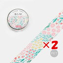 【 まとめ買い ×2個セット 】 「 BGM クリアテープ フラワー カラフル BMCD001 」 【 楽天 月間MVP & 月間優良ショップ ダブル受賞店 】