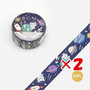 【 まとめ買い ×2個セット 】 「 ビージーエム マスキングテープ クレヨンランド・宇宙の冒険 BM-SPKL011 」 【 楽天 月間MVP & 月間優良ショップ ダブル受賞店 】