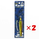 【 まとめ買い ×2個セット 】 「 一誠 海太郎 Issei Umitaro ネコメタル 30g #006 アカキン 」 【 楽天 月間MVP & 月間優良シ...