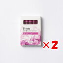 【 まとめ買い ×2個セット 】 「 日本出版販売 インクカートリッジ Britomartis Fonte ピンク 641584 」 【 楽天 月間MVP & ...