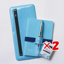【 まとめ買い ×2個セット 】 「 日本出版販売 ペンケース Fonte ペンケース ブルー 641669 」 【 楽天 月間MVP & 月間優良ショップ ダブル受賞店 】