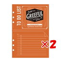 【 まとめ買い ×2個セット 】 「 日本出版販売 リフィル Greeful リフィルS ToDoリスト 643885 」 【 楽天 月間MVP & 月間優良シ...
