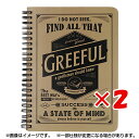 【 まとめ買い ×2個セット 】 「 Hmmm!?&Greeful ノート Greefulリングノート A5 5mm方眼 ベージュ GR644516 」 【 楽...