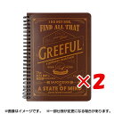  「 Hmmm!?&Greeful ノート Greefulリングノート B6 7mm罫 ブラウン GR644530 」 