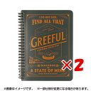  「 Hmmm!?&Greeful ノート Greefulリングノート B6 7mm罫 グレー GR644547 」 