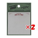 【 まとめ買い ×2個セット 】 「 Hmmm!?&Greeful 付箋 Greeful付箋 スクエア A GR644608 ふせん 」 【 楽天 月間MVP ...