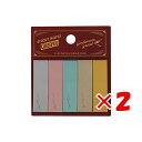 【 まとめ買い ×2個セット 】 「 Hmmm!?&Greeful 付箋 Greeful付箋 スティック D GR644639 ふせん 」 【 楽天 月間MVP...