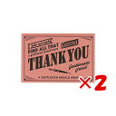 【 まとめ買い ×2個セット 】 「 Hmmm!?&Greeful グリーティングカード Greefulグリーティングカード S THANK YOU ピンク G...