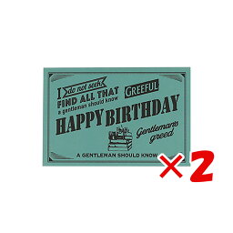 【 まとめ買い ×2個セット 】 「 Hmmm!?&Greeful グリーティングカード Greefulグリーティングカード S HAPPY BIRTHDAY ライトブルー GR644691 」 【 楽天 月間MVP & 月間優良ショップ ダブル受賞店 】