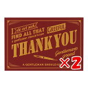 【 まとめ買い ×2個セット 】 「 Hmmm!?&Greeful グリーティングカード Greefulグリーティングカード M THANK YOU ワイン G...