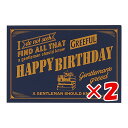 【 まとめ買い ×2個セット 】 「 Hmmm!?&Greeful グリーティングカード Greefulグリーティングカード M HAPPY BIRTHDAY ネイビー GR644769 」 【 楽天 月間MVP & 月間優良ショップ ダブル受賞店 】