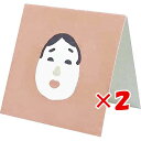 【 まとめ買い ×2個セット 】 「 エルコミューン ミニカード goyururi ヒトコトカード okame GYR-071 」 【 楽天 月間MVP & 月間優良ショップ ダブル受賞店 】