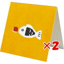 【 まとめ買い ×2個セット 】 「 エルコミューン ミニカード goyururi ヒトコトカード tarebin GYR-082 」 【 楽天 月間MVP & 月間優良ショップ ダブル受賞店 】