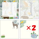 【 まとめ買い ×2個セット 】 「 エルコミューン 付箋 RESFEBER アソートふせん forest RFB-204 」 【 楽天 月間MVP & 月間優...
