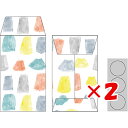 【 まとめ買い ×2個セット 】 「 エルコミューン ポチ袋 RESFEBER skirt RFB-403 」 【 楽天 月間MVP & 月間優良ショップ ダブ...