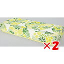 【 まとめ買い ×2個セット 】 「 エルコミューン ペーパーボックス RESFEBER flowerball RFB-802 」 【 楽天 月間MVP & 月間優良ショップ ダブル受賞店 】