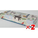 【 まとめ買い ×2個セット 】 「 エルコミューン ペーパーボックス RESFEBER forest RFB-804 」 【 楽天 月間MVP & 月間優良ショップ ダブル受賞店 】