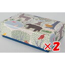 【 まとめ買い ×2個セット 】 「 エルコミューン ペーパーボックス RESFEBER forest RFB-904 」 【 楽天 月間MVP & 月間優良ショップ ダブル受賞店 】