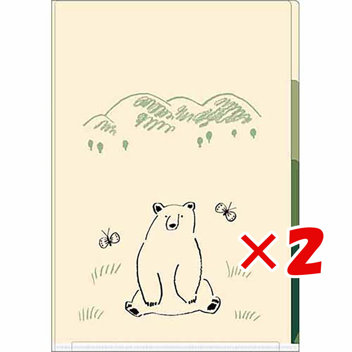 【 まとめ買い ×2個セット 】 「 エルコミューン インデックスファイル SYLVAN INDEX FILE Bear SLV-401 」 【 送料無料 】 ...