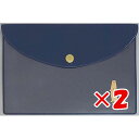 【 まとめ買い ×2個セット 】 「 エルコミューン フラットケース Break Time A6 Otter BRT-014 」 【 楽天 月間MVP & 月間...