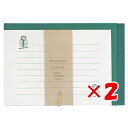 【 まとめ買い ×2個セット 】 「 エルコミューン レターセット Break Time Owl BRT-072 」 【 楽天 月間MVP & 月間優良ショップ ダブル受賞店 】