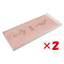 【 まとめ買い ×2個セット 】 「 エルコミューン メモパッド Break Time Flamingo BRT-083 」 【 楽天 月間MVP & 月間優良...