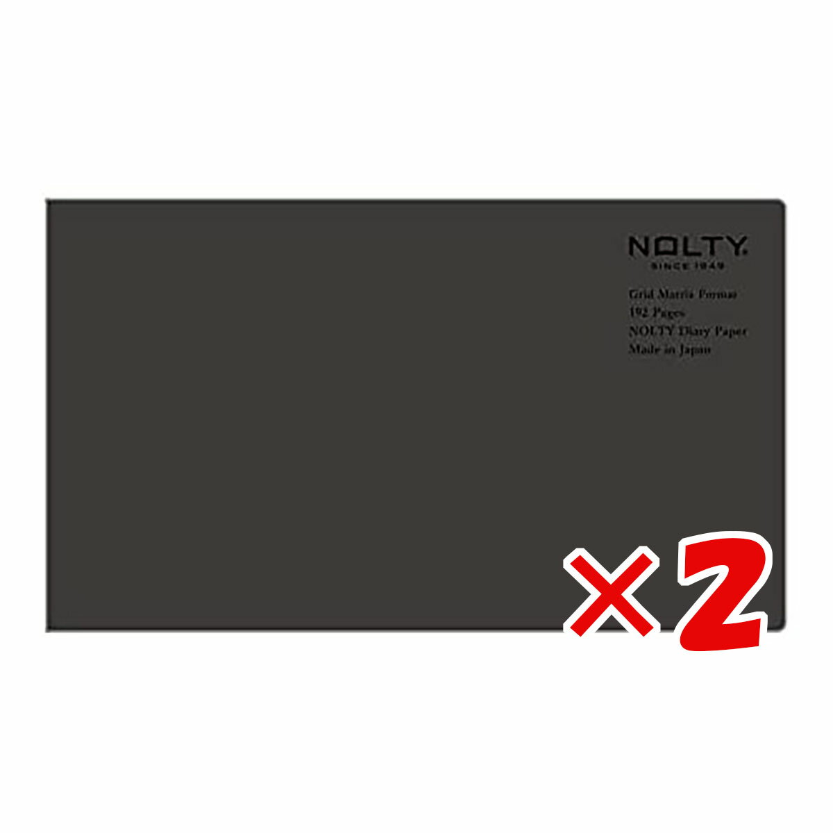 【 まとめ買い ×2個セット 】 「 日本能率協会 ノート NOLTY ノート 方眼マトリクス 横型スリム ブラック NTBNT3201 」 【 楽天 月間MVP 月間優良ショップ ダブル受賞店 】