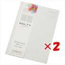 【 まとめ買い ×2個セット 】 「 日本能率協会 高品質ノート NOLTY ノート ログタイプ A5 グレー NTBNT1202 」 【 楽天 月間MVP &...